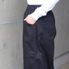 画像10: 【NARU FACTORY】ツイル ノッポパンツ (10)