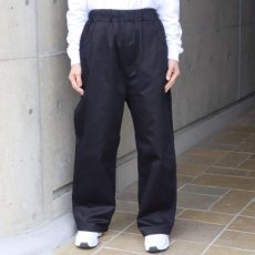 画像1: 【NARU FACTORY】ツイル ノッポパンツ (1)