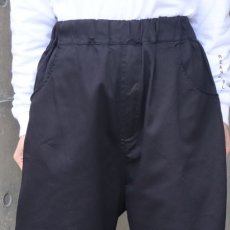 画像7: 【NARU FACTORY】ツイル ノッポパンツ (7)