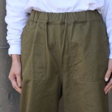 画像7: 【NARU FACTORY】カツラギニューセリサイト ベイカーパンツ (7)