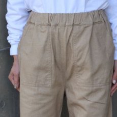 画像19: 【NARU FACTORY】カツラギニューセリサイト ベイカーパンツ (19)