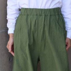 画像7: 【NARU FACTORY】シーチングハンドワッシャーノッポパンツ (7)