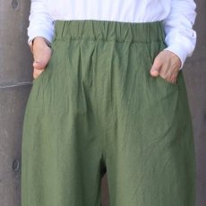 画像9: 【NARU FACTORY】シーチングハンドワッシャーノッポパンツ (9)