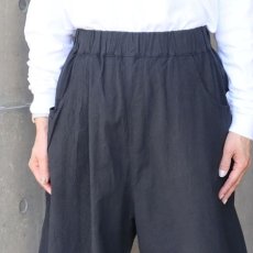 画像25: 【NARU FACTORY】シーチングハンドワッシャーノッポパンツ (25)