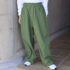 画像1: 【NARU FACTORY】シーチングハンドワッシャーノッポパンツ (1)