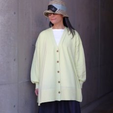 画像1: 【ista-ire】コットンハイゲージニット　ワイドカーディガン (1)