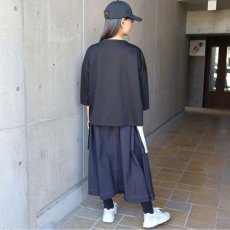 画像11: 【NARU FACTORY】スーピマコットンポンチ ワイド Tシャツ七分袖 (11)