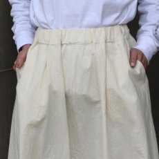 画像14: 【NARU FACTORY】シーチングハンドワッシャー エッグスカート (14)