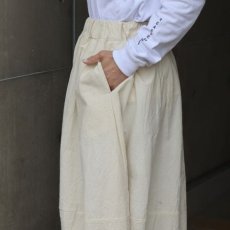 画像16: 【NARU FACTORY】シーチングハンドワッシャー エッグスカート (16)