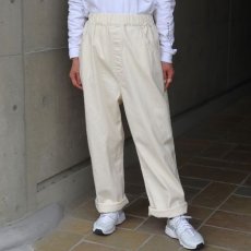 画像23: 【NARU FACTORY】8オンスムラデニムノッポパンツ (23)