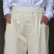 画像17: 【NARU FACTORY】8オンスムラデニムノッポパンツ (17)