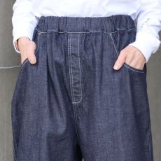 画像29: 【NARU FACTORY】8オンスムラデニムノッポパンツ (29)