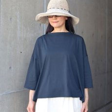 画像1: 【NARU FACTORY】サイロプレミアム ワイドT7分袖 (1)