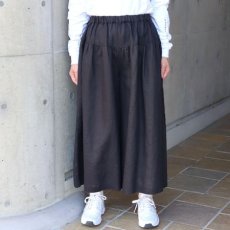 画像1: 【08Mab】14番手リネンワイドギャザーパンツ (1)