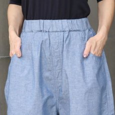画像23: 【NARU FACTORY】サマームラデニムノッポパンツ (23)