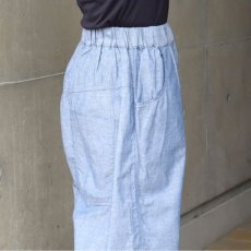 画像25: 【NARU FACTORY】サマームラデニムノッポパンツ (25)