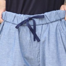画像24: 【NARU FACTORY】サマームラデニムノッポパンツ (24)