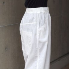 画像10: 【NARU FACTORY】サマームラデニムノッポパンツ (10)
