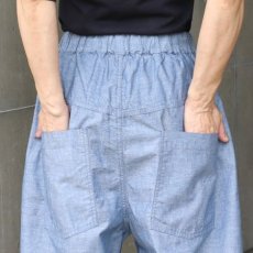 画像26: 【NARU FACTORY】サマームラデニムノッポパンツ (26)