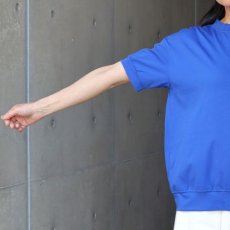 画像16: 【NARU FACTORY】110/2サイロプレミアムコンパクトT  (16)