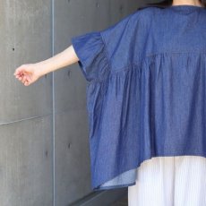 画像6: 【Sorte cuff】コットンデニムワイドブラウス (6)