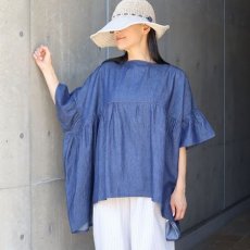 画像1: 【Sorte cuff】コットンデニムワイドブラウス (1)