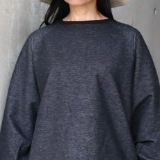 画像11: 【NARU FACTORY】デニムニット ハウストレーナー (11)