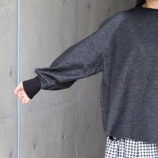 画像5: 【NARU FACTORY】デニムニット ハウストレーナー (5)