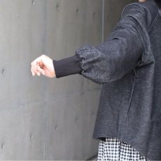画像6: 【NARU FACTORY】デニムニット ハウストレーナー (6)