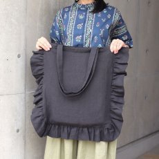 画像2: 【08Mab】9番手リネン裏地付きフリルトートバッグ (2)