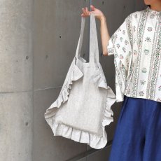 画像8: 【08Mab】9番手リネン裏地付きフリルトートバッグ (8)