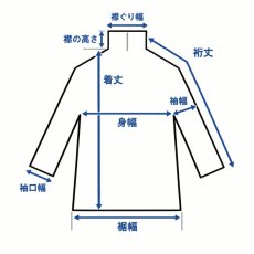 画像50: 08Mab コットンリブ配色ニット (50)