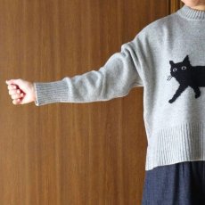 画像19: NARU FACTORY エアーヤーンコットン くろねこコモドニット (19)