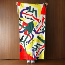 画像12: Crescendo Yonezawa ニットストール (12)