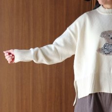 画像5: NARU FACTORY エアーヤーンコットン ちょこんとプードルコモドニット (5)
