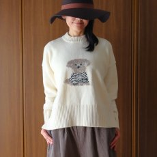 画像1: NARU FACTORY エアーヤーンコットン ちょこんとプードルコモドニット (1)