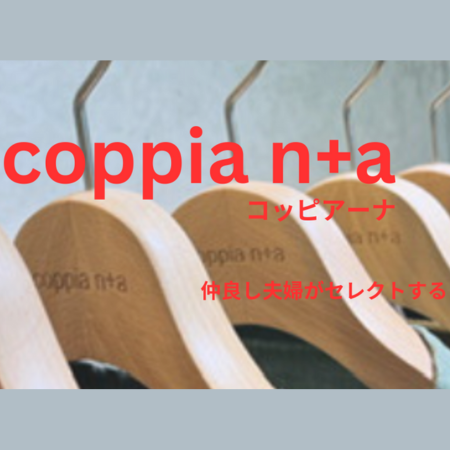 HOME PAGE ⬅click!!